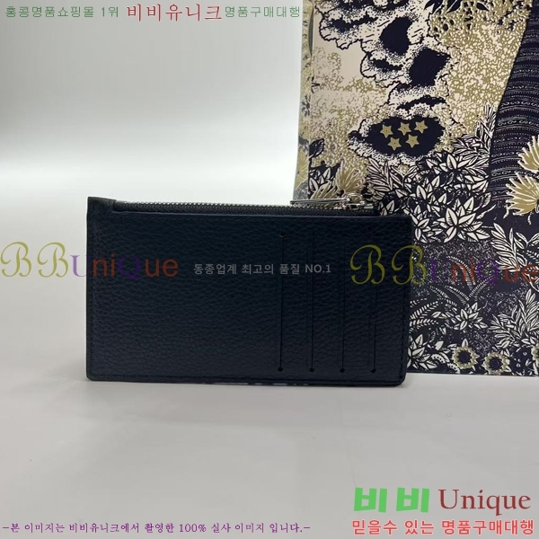 #��� ���ø� �� ���� ī�� ���� 2ESBC318-132