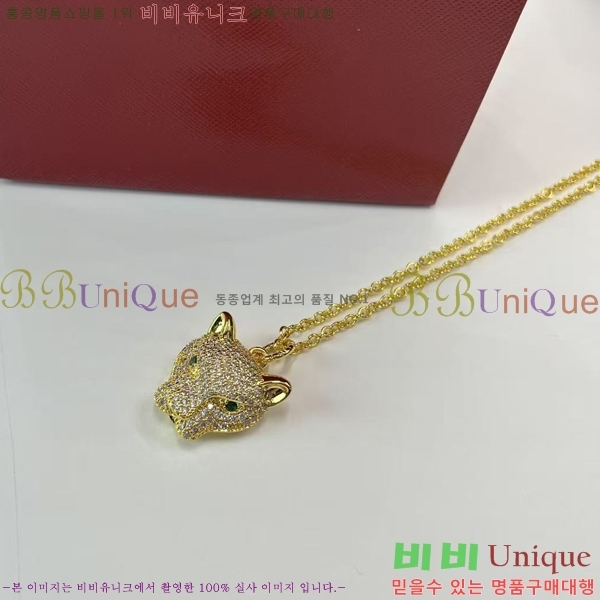 ���� ��쿡 ����� CA345606-7