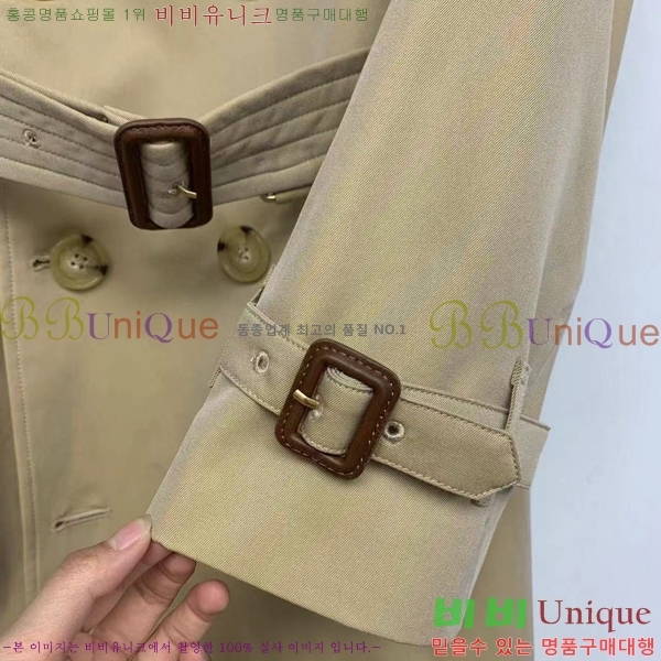 ���� ������ ��Ʈ BU4931287