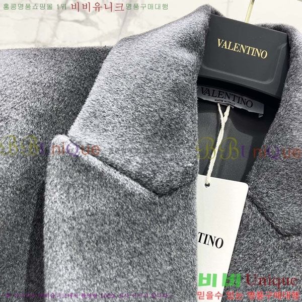  ���� �߷�Ƽ�� ��Ʈ VTO706532-11