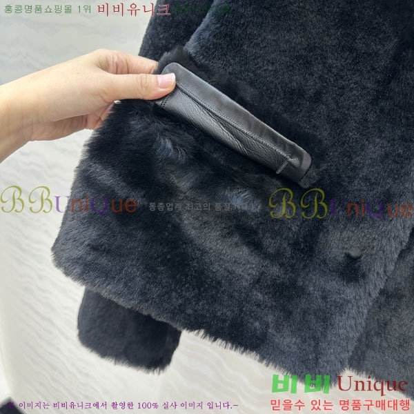 ���� ����� Ŭ���� �� ���� PRA0567333-2