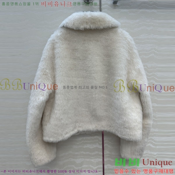 ���� ����� Ŭ���� �� ���� PRA0567333-1