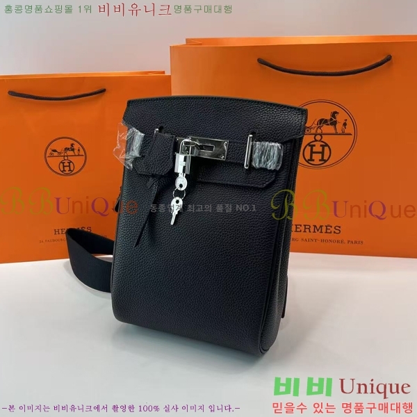 �����޽� hac a dos ��Ʈ�� HE4560777-103
