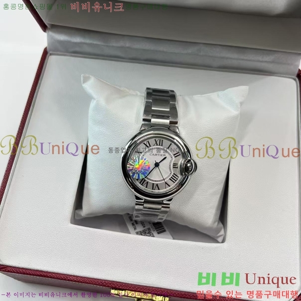 150�� ����ǰ ��쿡 �ð�  C2410091-1 (4��������)
