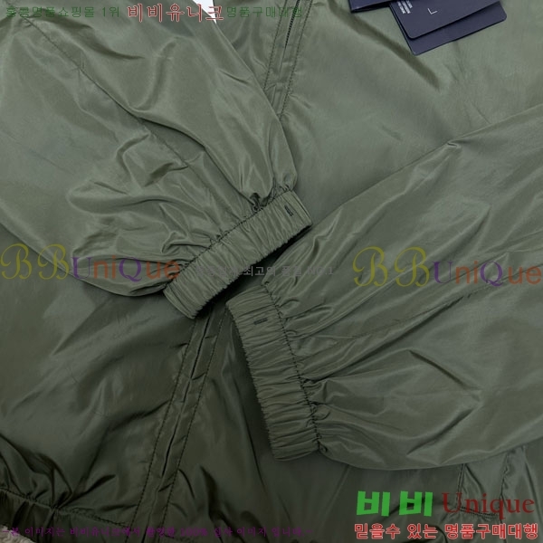 ���� ����� ��� ���� PA8530735-1