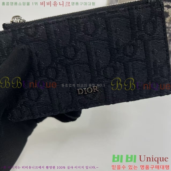 #��� ���ø� �� ���� ī�� ���� 2ESBC318-132