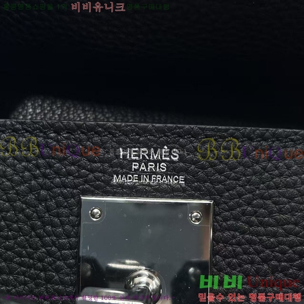 �����޽� hac a dos ��Ʈ�� HE4560777-103