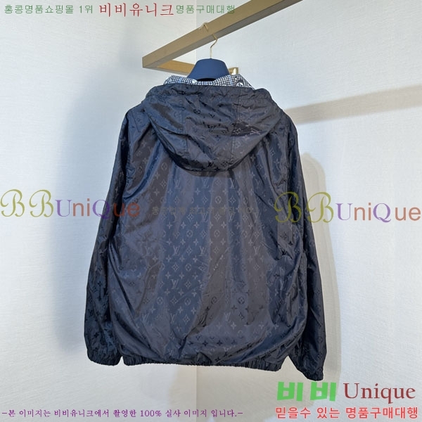 ���� ���̺��� ��� ���� LV2670352-1