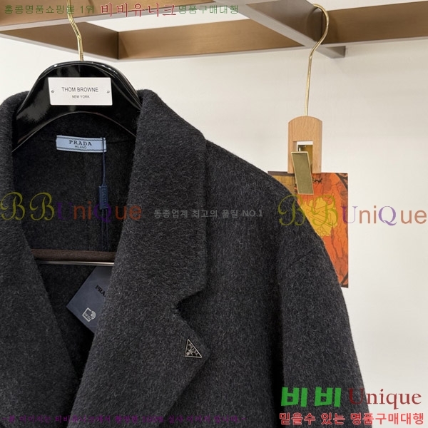 ���� ����� ��Ʈ PRA392678-1
