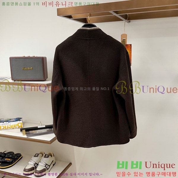 ���� ����� ��Ʈ PRA392680-2