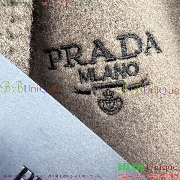 ���� ����� ��Ʈ PRA392679-1