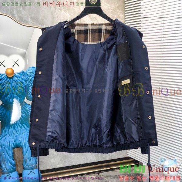 ���� ������ ��Ŷ BU657384-3