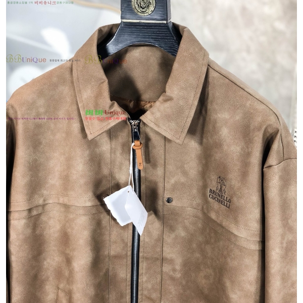 ���� ���ڷ� ��ġ�ڸ� ��Ŷ BC476291-2