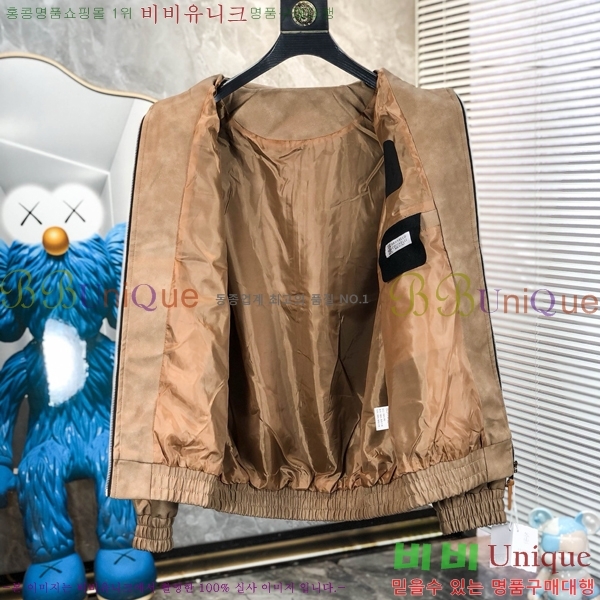 ���� ���ڷ� ��ġ�ڸ� ��Ŷ BC476291-2