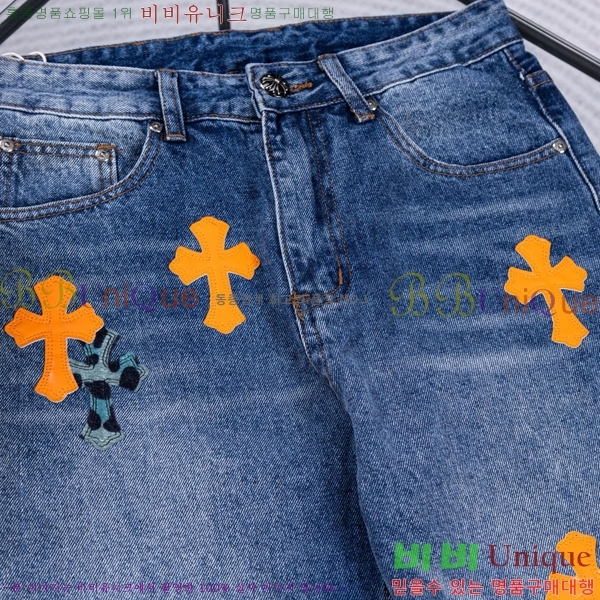 ���� ũ������ ���� CH836479-1