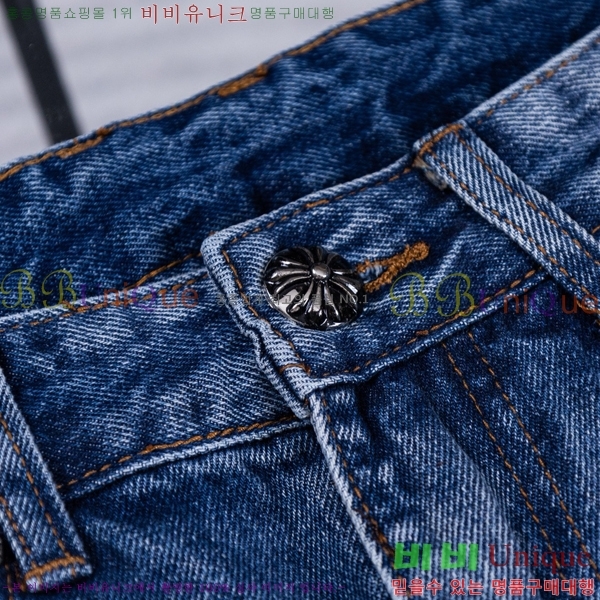 ���� ũ������ ���� CH836479-1