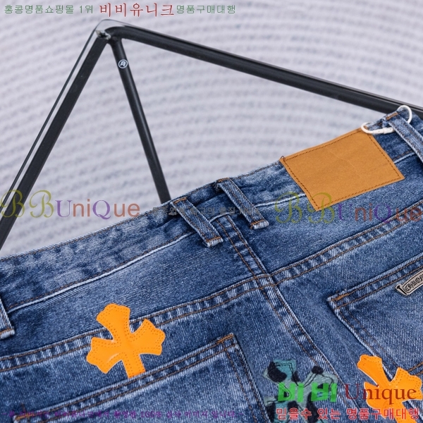 ���� ũ������ ���� CH836479-1