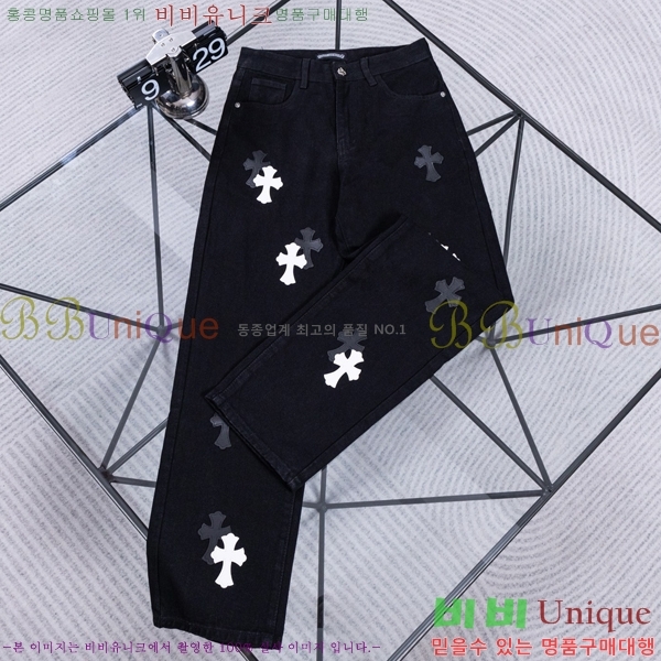 ���� ũ������ ���� CH836479-2