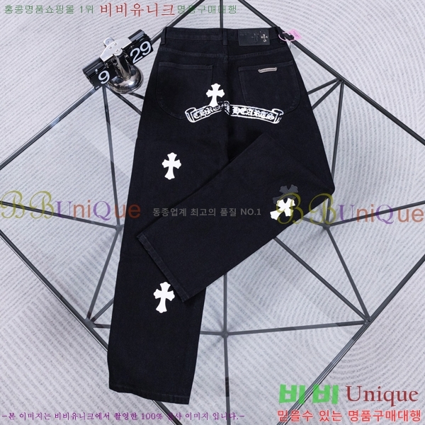 ���� ũ������ ���� CH836479-2