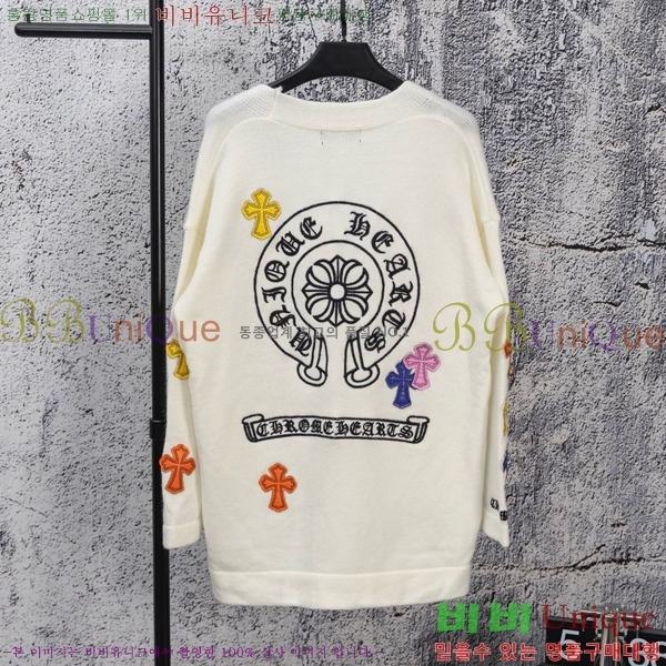 ���� ũ������ ��Ʈ ��Ŷ CH815640-2