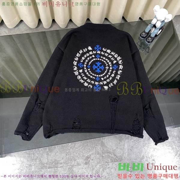 ���� ũ������ ������ CH837641-1