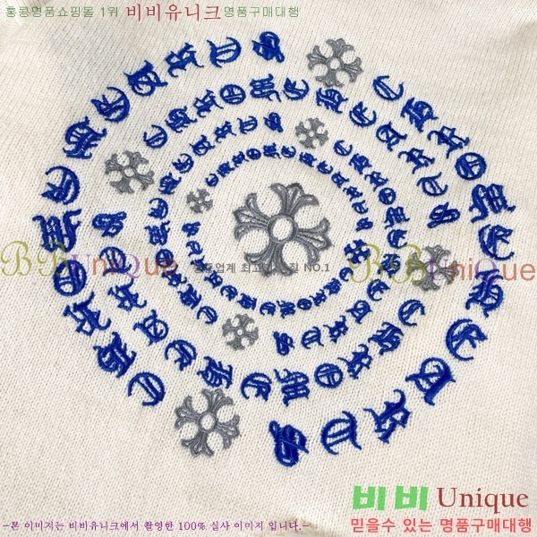 ���� ũ������ ������ CH837641-2