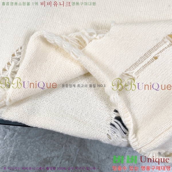 ���� ũ������ ������ CH837641-2