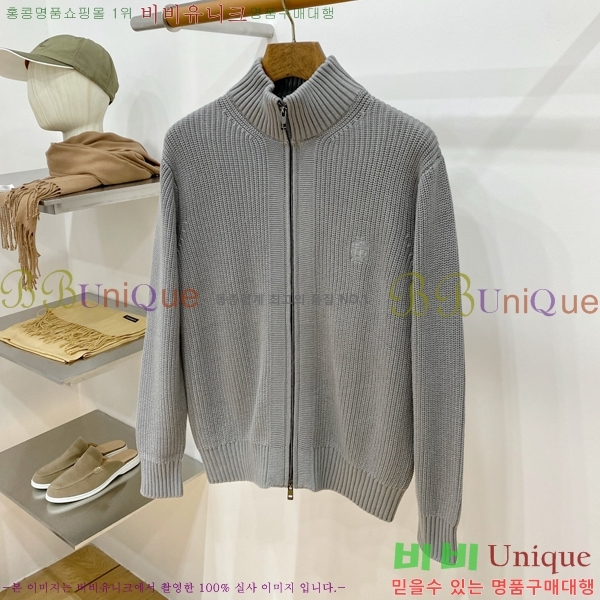 ���� ���ڷ� ��ġ�ڸ� ������ ��Ŷ BC476299-1