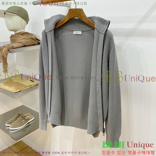 ���� ���ڷ� ��ġ�ڸ� ������ ��Ŷ BC476299-1
