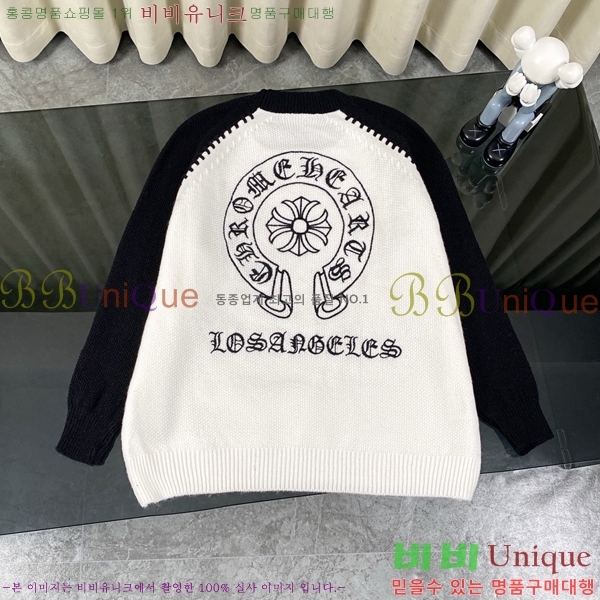 ���� ũ������ ������ CH837641-4