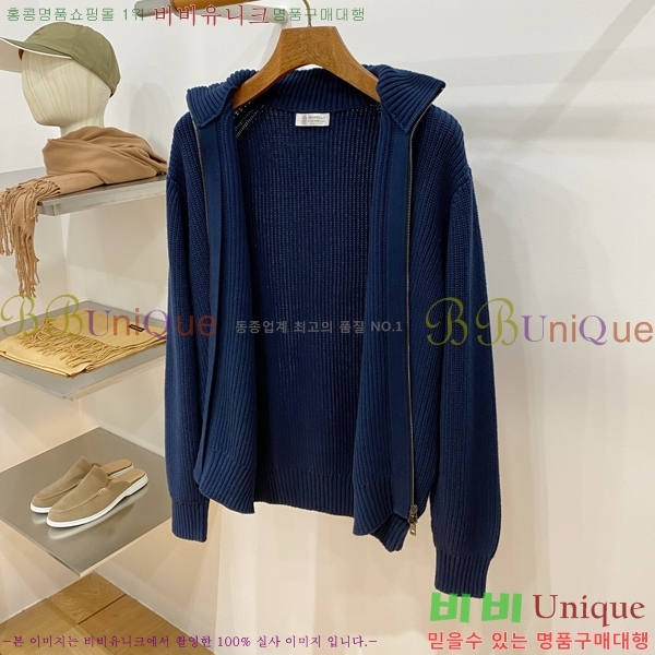 ���� ���ڷ� ��ġ�ڸ� ������ ��Ŷ BC476299-3
