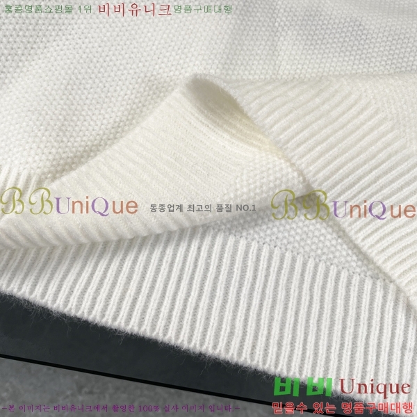 ���� ũ������ ������ CH837641-4