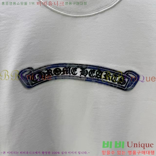 ���� ũ������ ������ CH225138-1