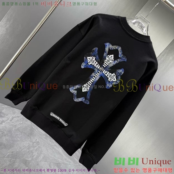 ���� ũ������ ������ CH225138-2