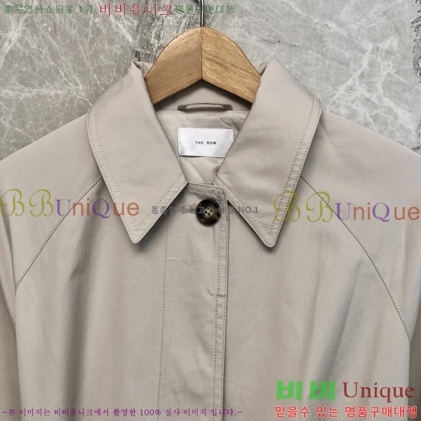 ���� �� �ο� ��Ʈ TH437299-2