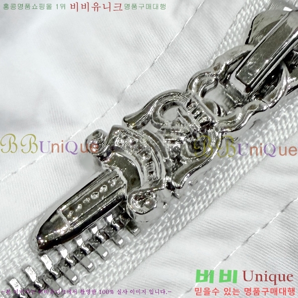 ���� ũ������ ��Ŷ CH815672-2