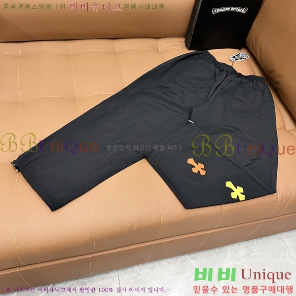 ���� ũ������ ���� CH836480-3
