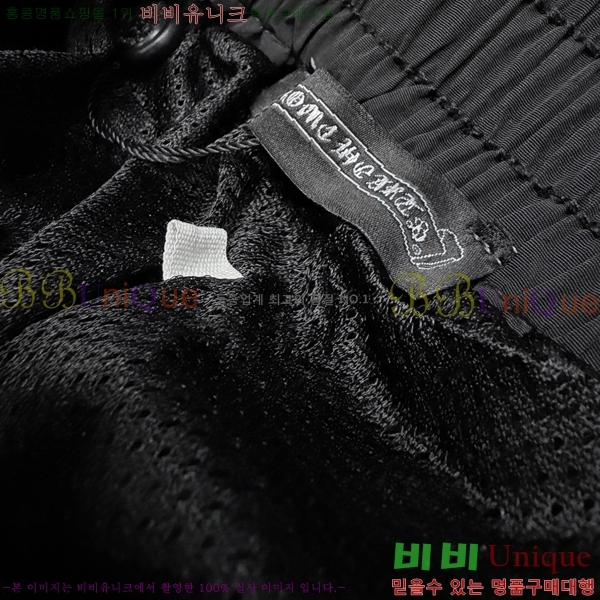 ���� ũ������ ���� CH836480-3