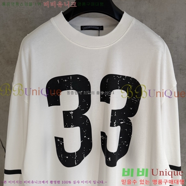 ���� ũ������ ����Ƽ CH823495-1