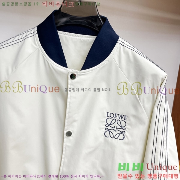 ���� �ο��� ���� LW248655-1