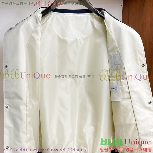 ���� �ο��� ���� LW248655-1