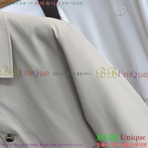 ���� ������ �ٿ� ��Ŷ BU657344-1