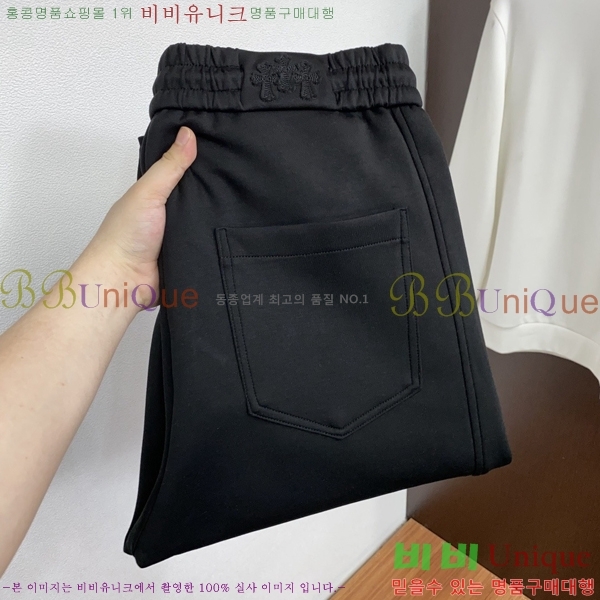 ���� ũ������ ���� CH839105