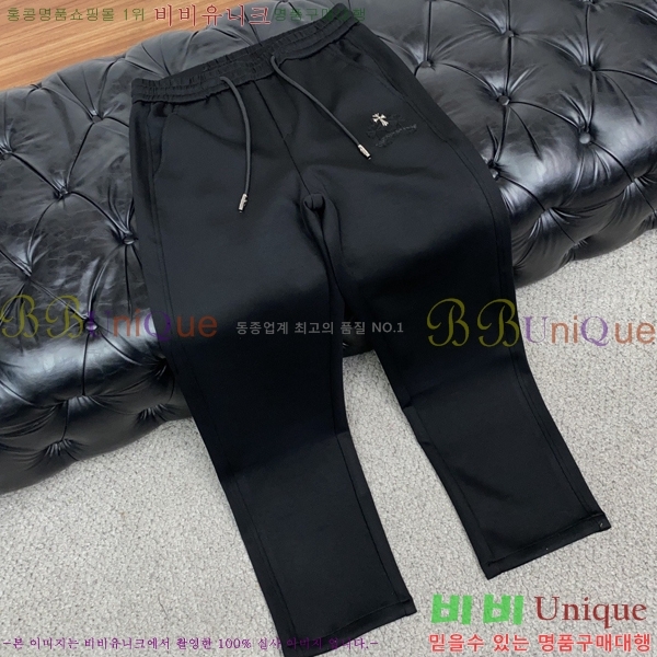 ���� ũ������ ���� CH839105