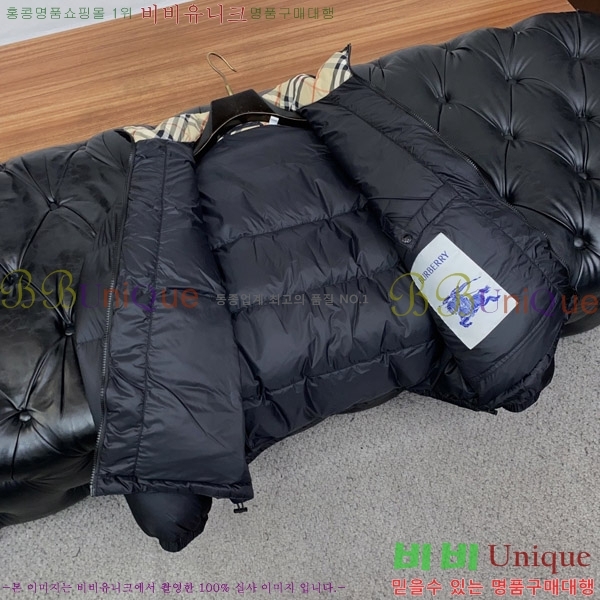 ���� ������ �ٿ� �е� BU657348-2