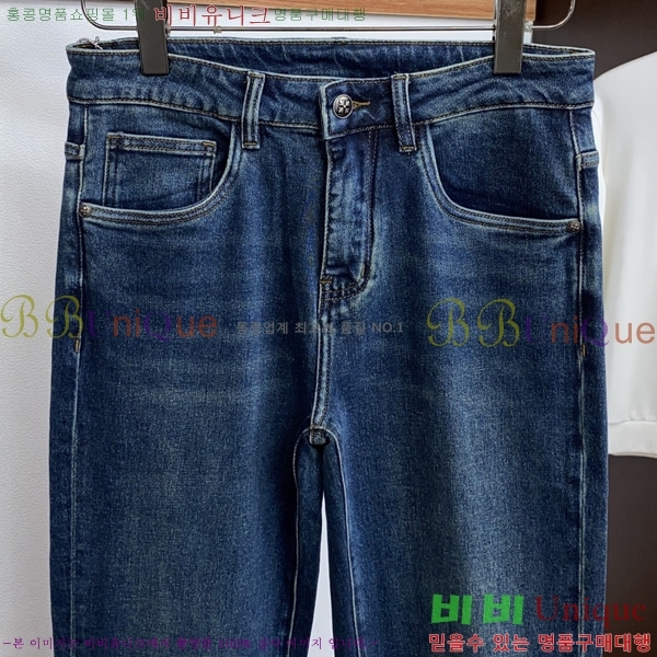 ���� ũ������ û���� CH588277-2