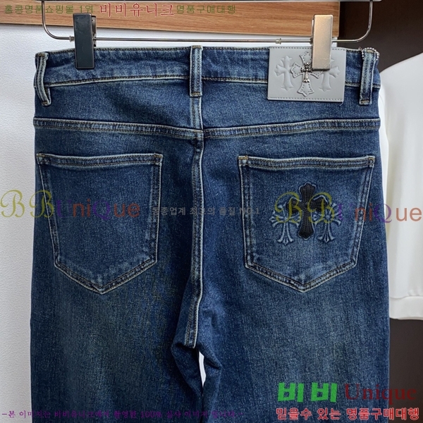 ���� ũ������ û���� CH588277-2