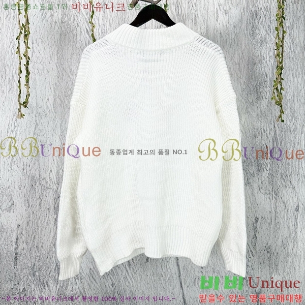 ���� ũ������ ����� ��Ŷ CH815694-1