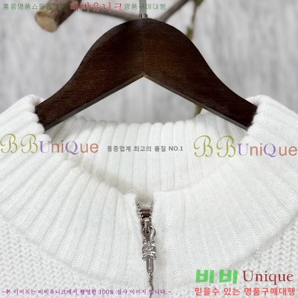 ���� ũ������ ����� ��Ŷ CH815694-1