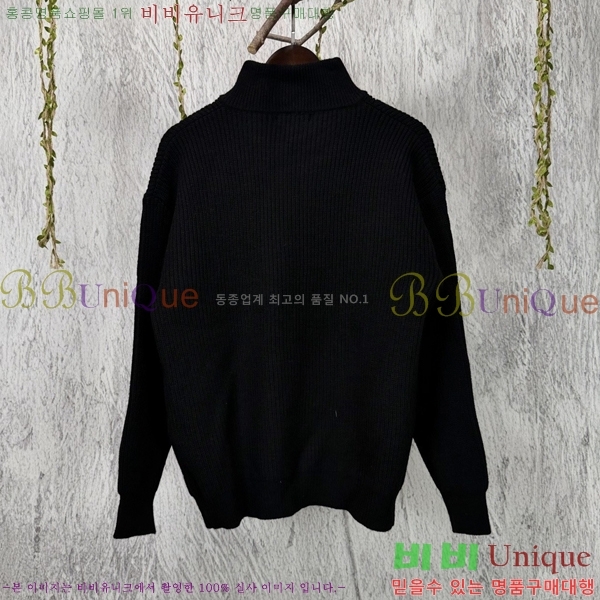���� ũ������ ����� ��Ŷ CH815694-2